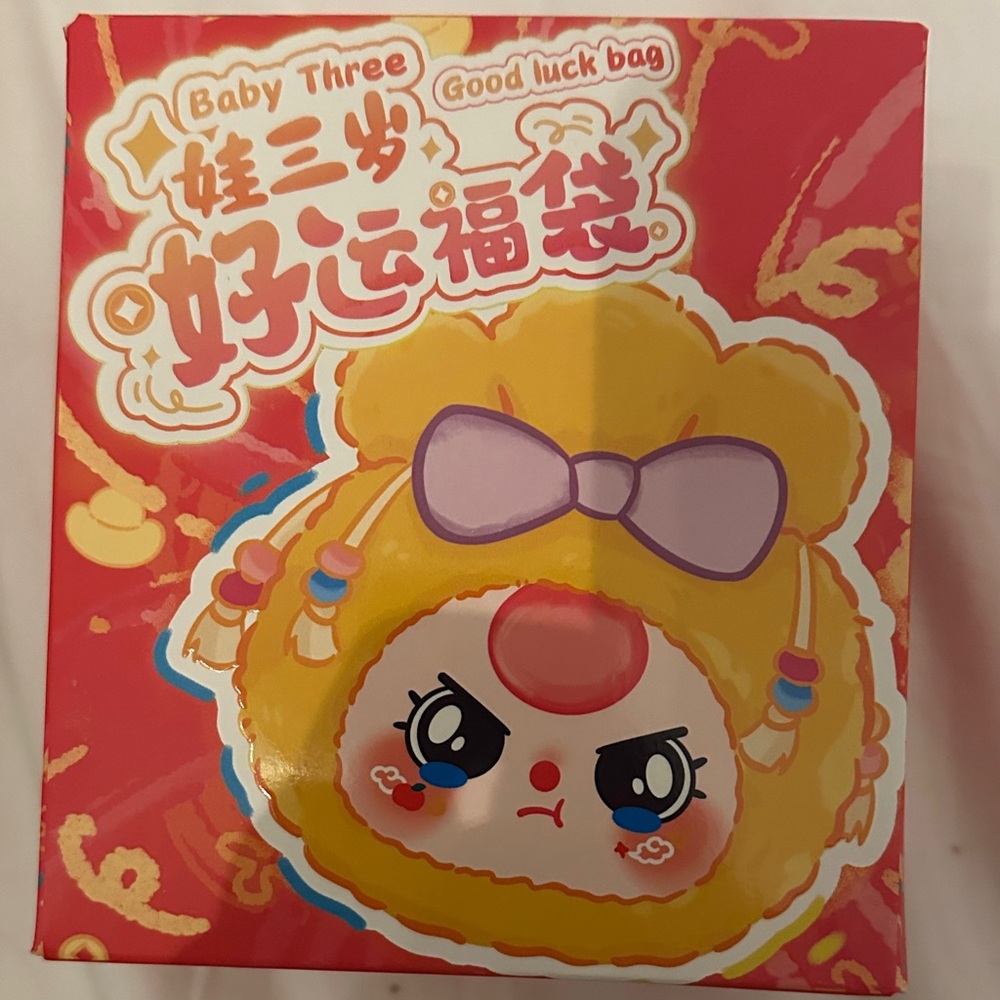 BB3 - Good Luck Bag blind box